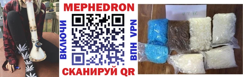 Продажа наркотиков Жуковка Галлюциногенные грибы  A-PVP  АМФЕТАМИН  KRAKEN как войти  Каннабис  Мефедрон  Cocaine  ГАШИШ 