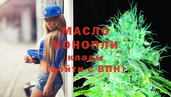 соль курить ск Алзамай