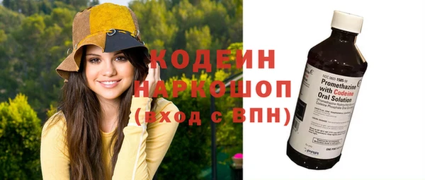 mix Покров