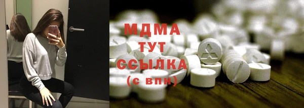 мяу мяу мука Алексин