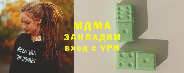 мяу мяу мука Алексин