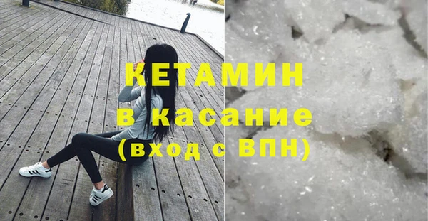 мяу мяу мука Алексин