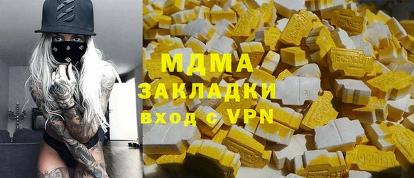 мяу мяу мука Алексин