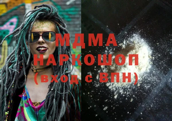 прущая мука Алексеевка