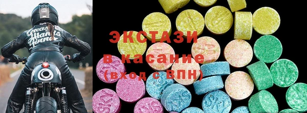 прущая мука Алексеевка