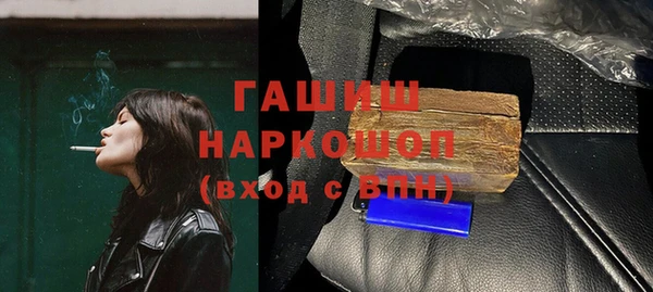 соль курить ск Алзамай