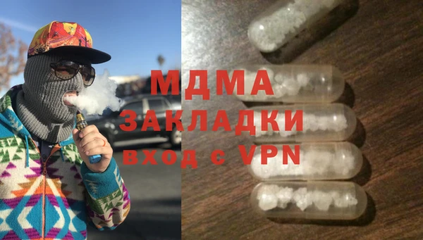 мяу мяу мука Алексин