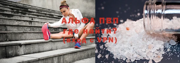 мяу мяу мука Алексин