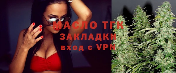 метадон Покровск