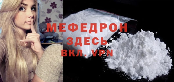 mix Покров