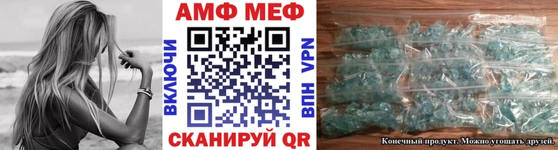 как найти закладки  Жуковка  kraken ONION  Первитин кристалл 